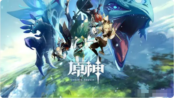 《原神》蒙德城的日常活动推荐（参与度与奖励分析）