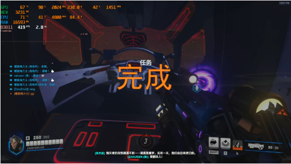 守望先锋竞技模式攻略（提高胜率的关键点）