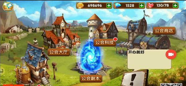 《幻想全明星炮姐出装攻略》（掌握关键装备，统领全场战局）
