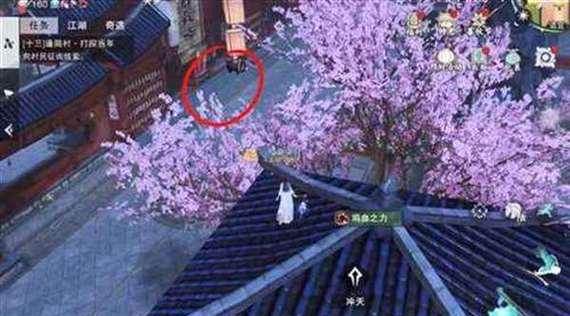《一梦江湖》生活采草地图大揭秘（探寻江湖奇景，提升采草经验）