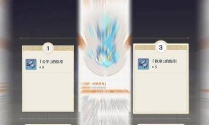 高爆发英雄出装攻略（带你一探如何利用出色的爆发能力，在单挑对手时化身绝对杀手！）