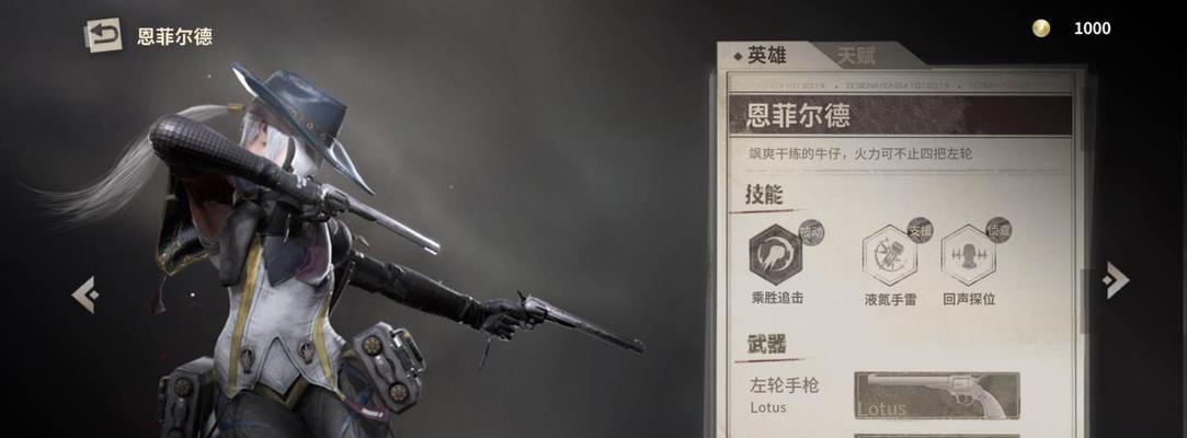 《Disorder》游戏盗火者攻略（玩转盗火者，让你成为最强玩家！）