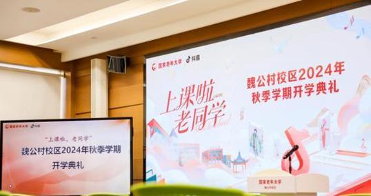 新诛仙中白鹿作为灵兽的技能属性介绍（以梦幻新诛仙中白鹿为例，了解白鹿灵兽的技能属性）