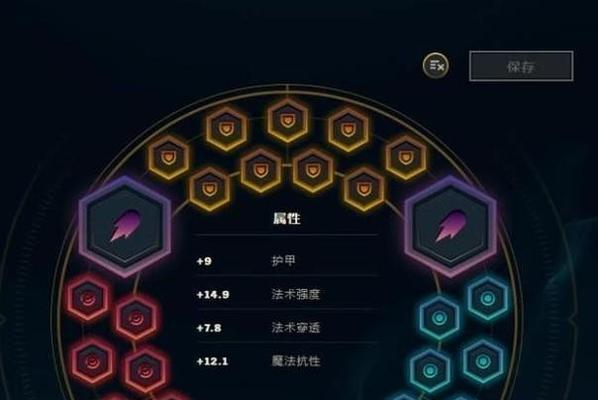 以致命老鼠出装攻略最新（挑战最高难度，打造无敌老鼠）
