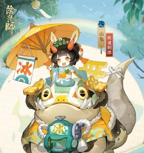 阴阳师山兔御魂出装攻略（打造强力山兔，御魂合理搭配不可忽视）