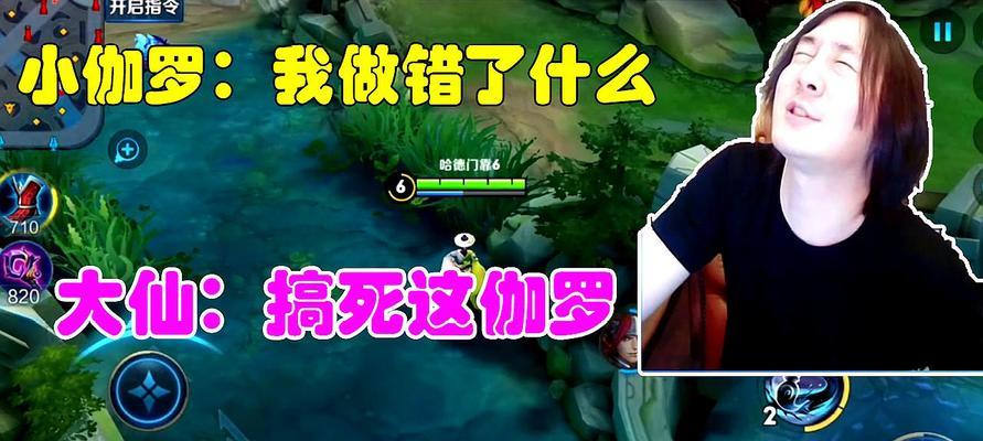 张大仙教你如何正确出装伽罗，带你登上荣耀巅峰！（掌握这1个，让你的伽罗无人可挡！）