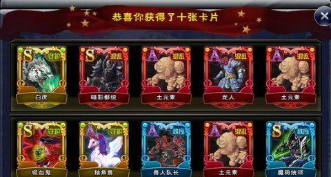 最新卡牌出装攻略（掌握最强卡牌组合，成为游戏中的顶尖玩家！）