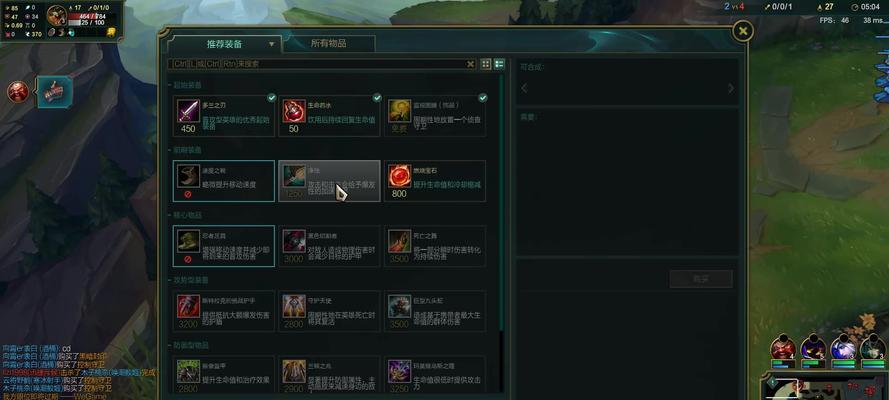 剑魔手游打鳄鱼攻略（剑魔鳄鱼打法攻略，让你如切菜般轻松击溃对手！）