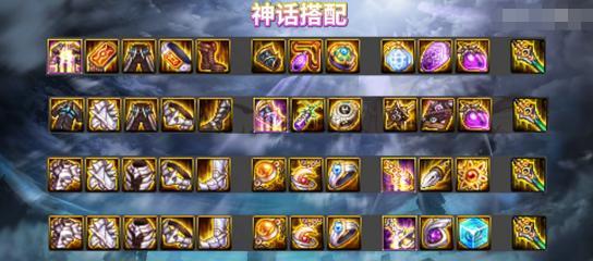 《鬼泣神话手游攻略大全》（装备搭配技巧、技能解析、升级攻略详解）