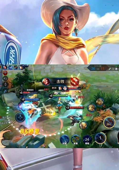 羿舞弓如神，决战无艳！（王者峡谷，射箭之巅！）