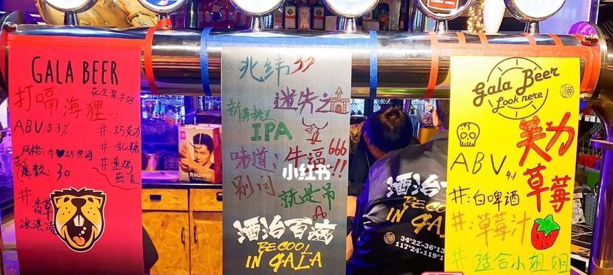 迷失之城攻略完整版（解密迷失之城，揭开遗迹中的谜团，勇闯未知的世界）