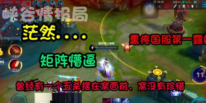 峡谷孤影出装顺序攻略（全面解析孤影出装套路，助你成为峡谷中的一代刺客之王！）