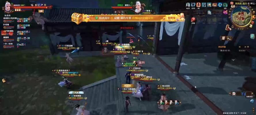 《战无止境，江湖烽火》（揭秘《大战江湖》全面攻略！）
