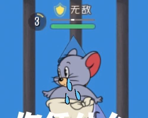 以泰菲无敌出装攻略-成为无敌的战士（掌握泰菲无敌出装的关键，提升你的战斗力）