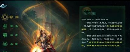 星辰变私服攻略（最全面的星辰变私服攻略，助你登顶巅峰游戏世界）