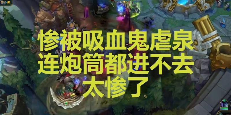 《无限火力鳄鱼出装攻略》（超强输出！让你成为无敌鳄鱼！）