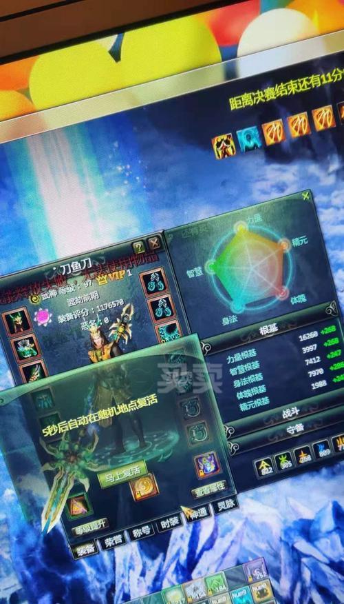 星辰变赤阳攻略（以星辰变赤阳为舞台，展现你的战斗魅力）