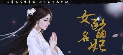 《帅哥我来也详细攻略》（成为帅哥的秘诀，提升魅力无往不利）