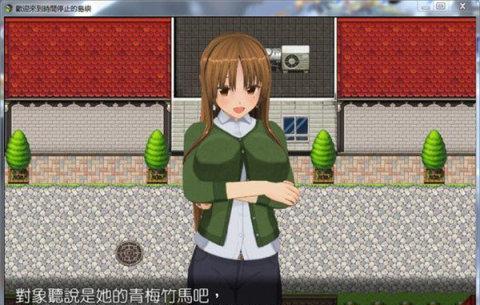 《悟空的黑化铭文出装攻略》（揭秘最强黑化悟空，铭文出装全解析）