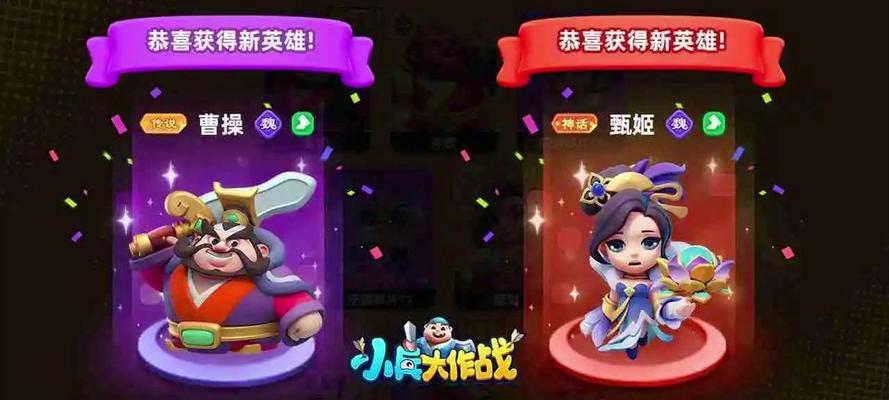 深入幽冥路，征服小兵的攻略指南（以己之力，扭转乾坤；以小兵为基石，登上巅峰）