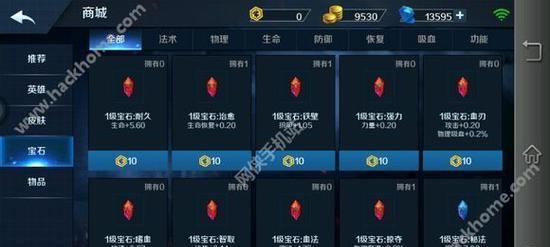 羿决战之谷出装攻略（优化游戏体验，提升胜率的必备指南）