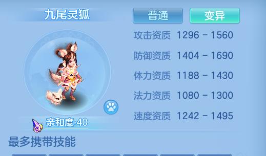 征战神武群雄，称霸天下攻略（以神武群雄逐鹿攻略为主题的全面指南）