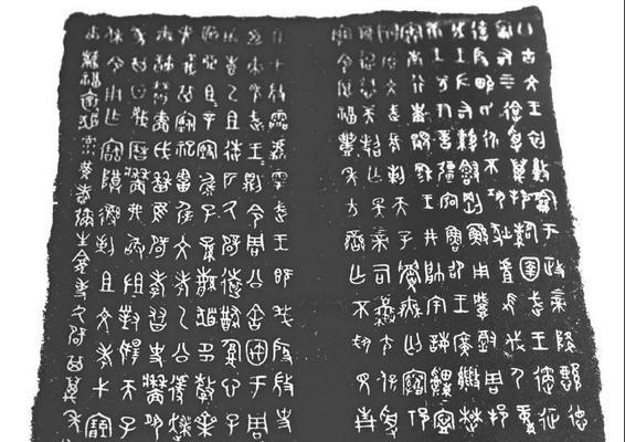 《荆轲出装铭文张老三攻略》（掌握关键装备和铭文，让荆轲更加强力！）