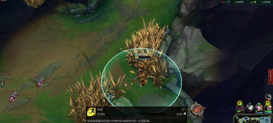 无线乱斗出装铭文攻略（提高胜率，打造强力英雄阵容）