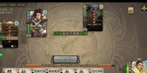 探秘山海异志传攻略的奇幻世界（解锁游戏全攻略，畅享神秘山海之旅）