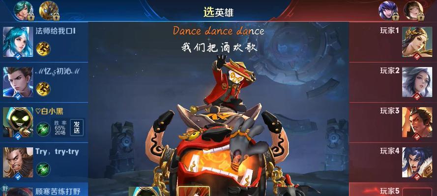 《王者荣耀小菜鸡出装攻略》（让你在游戏中成为出色的玩家）