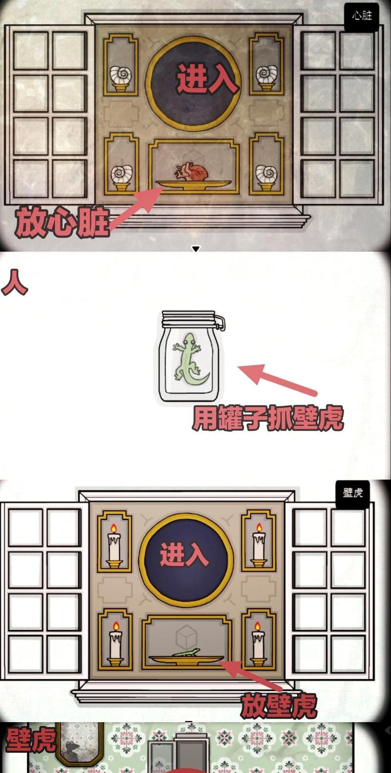 探索以锈湖旅馆的绝美风景与奇妙之旅（沉浸自然的绿意，享受完美假期）