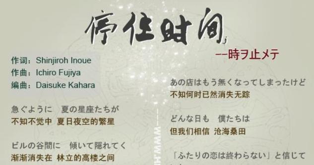 艾尔杜林的记忆攻略（揭开艾尔杜林的神秘面纱，发现隐藏在记忆中的宝藏）