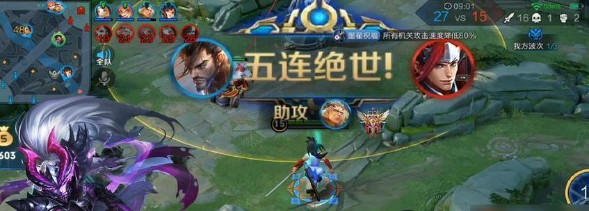 李元芳攻略（揭秘李元芳最强装备搭配，让你无敌战场！）