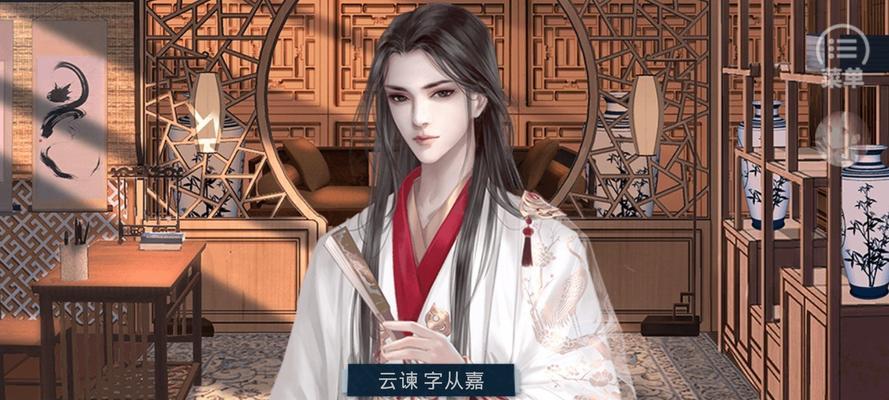 《橙光一厢》红线攻略（关键选择、隐藏结局和人物介绍，助你玩转《橙光一厢》！）