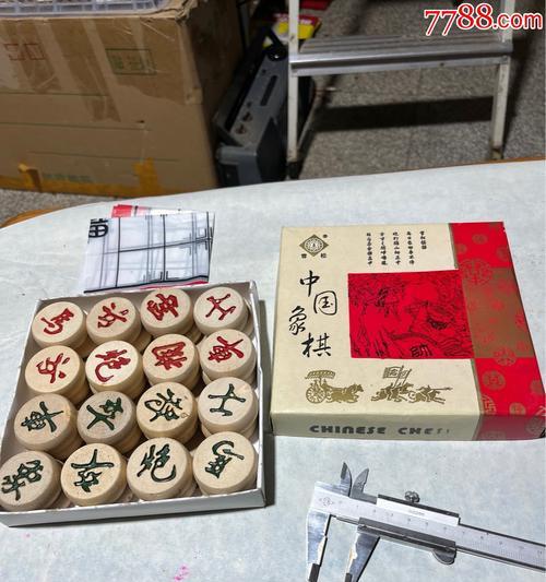 中国象棋最强攻略（揭秘高手必备的棋局解读和计谋运用）