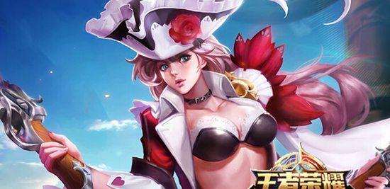 亚瑟必胜宝典（打造最强亚瑟，掌握出装要诀，战无不胜！）