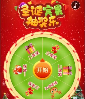 老虎逃脱小游戏攻略（掌握关键技巧，化险为夷的游戏攻略）