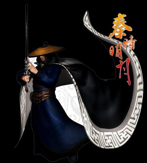 新秦时明月燕丹攻略（游戏攻略、技巧、秘籍一网打尽，让你在燕丹的世界中独领风骚！）