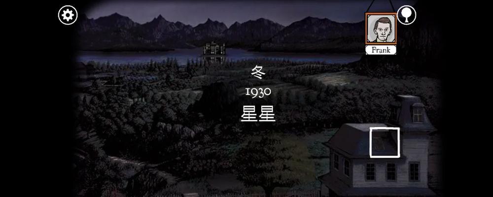 提升游戏技巧，从根源交流攻略开始（深入解析根源游戏攻略，提高游戏技巧）