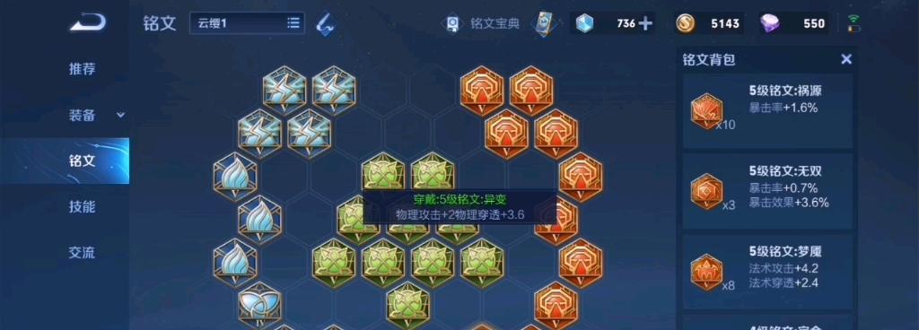 绝地求生（独家分享最强攻略，助你玩转绝地求生！）