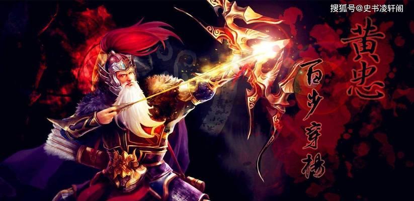 《绝世武将，赵云关羽出装铭文攻略大揭秘！》（以最新版本为参考，助你在战场上无往不利！）