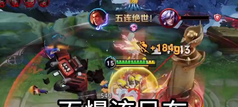 《以核弹吕布铭文出装攻略贴吧》（打造最强吕布，铭文出装攻略全解析）