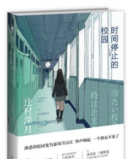 巨龙之巢泰隆出装攻略（掌握泰隆，舞动刀剑，成为游戏中的无敌主宰！）