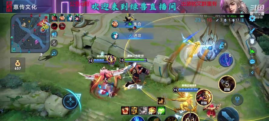 夏日兽王装备攻略（掌握最佳装备选择，驰骋夏季战场！）
