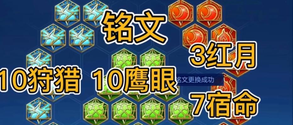 暗信攻略（掌握，为胜利铺路）