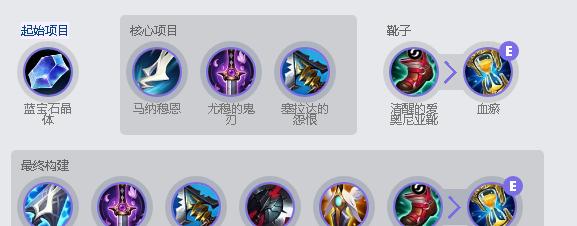 《手游飞机版本出装攻略》（为你的战机提供最强装备选择）