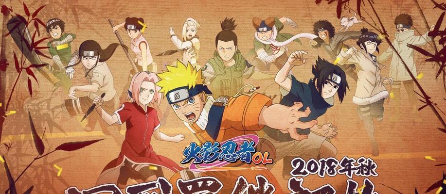 以忍考220稳定攻略（突破220分瓶颈的关键策略与技巧）
