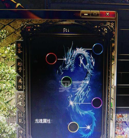 《以传奇归来道士攻略》（探秘绝世神功，重掌传奇江湖）