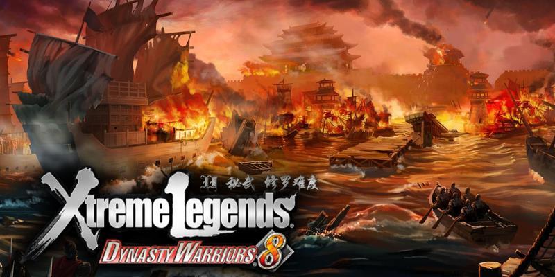 《以战三国1.2g攻略》（战略策略全解析，助你成为真正的三国之王）