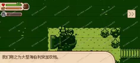 进化之地手游攻略（解密进化之地，揭开神秘面纱，征服全新挑战！）